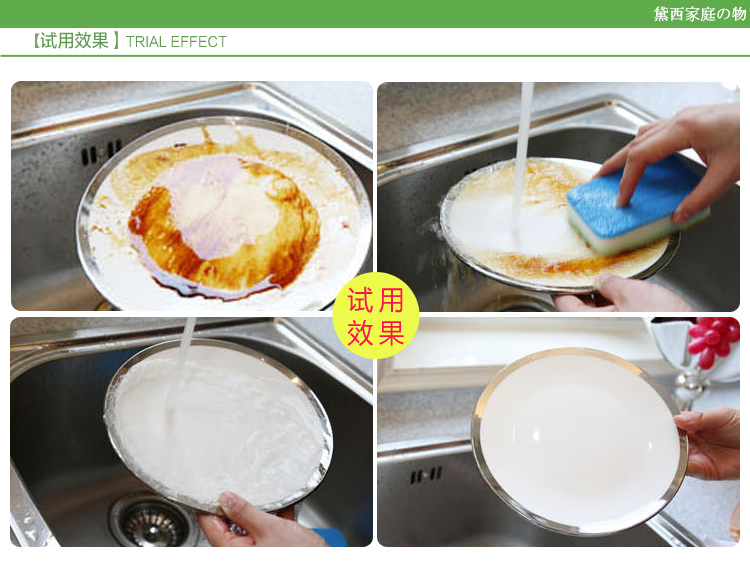 2公斤_09.jpg