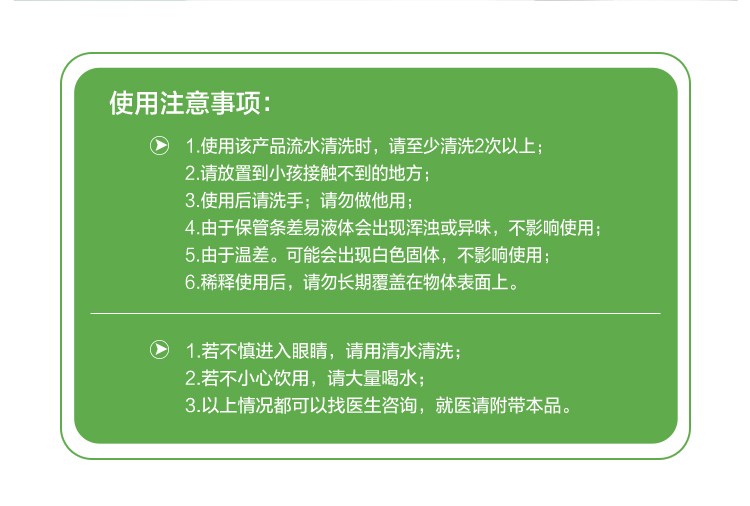 2公斤_11.jpg