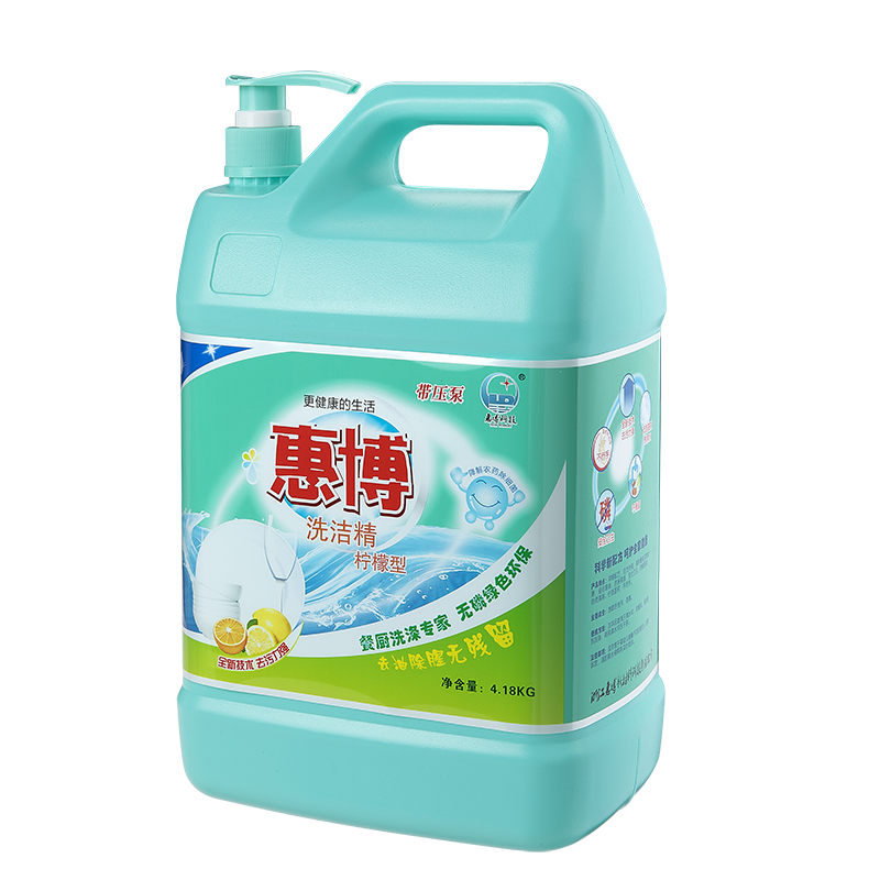 柠檬型 洗洁精（蓝标实惠装）4.18KG装