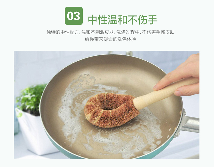 5kg洗洁精12_05.jpg