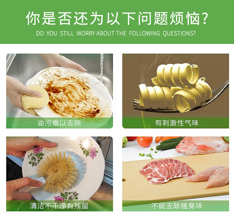 25kg洗洁精09_02.jpg