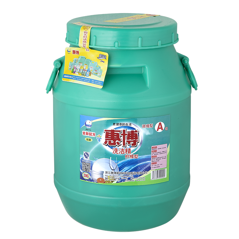 柠檬型 桶装洗洁精（蓝标实惠装）25KG装