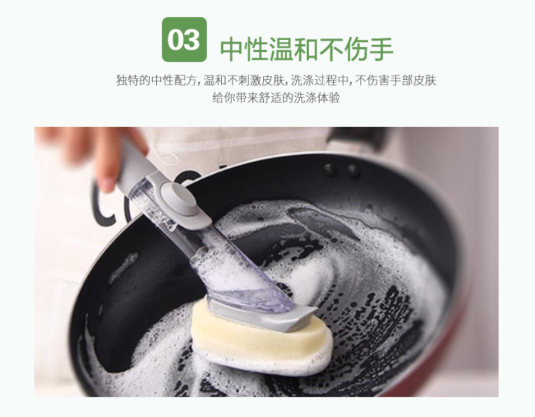 25kg洗洁精09_05.jpg