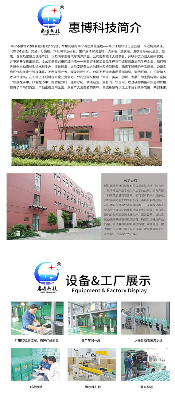 张工厂简介-奖牌_03.jpg