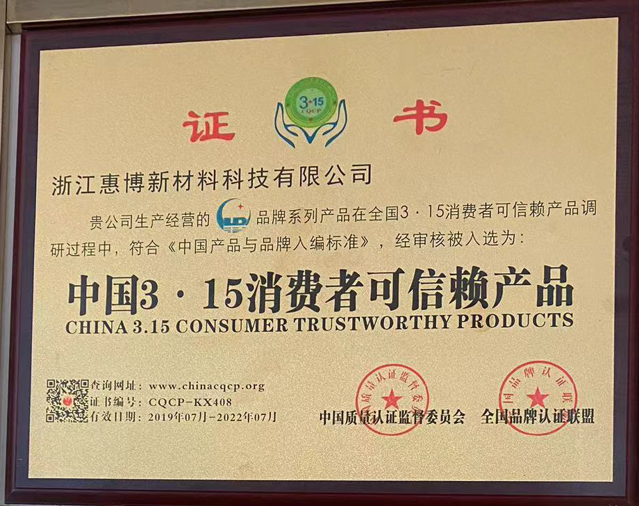 微信图片_20240606104035.jpg
