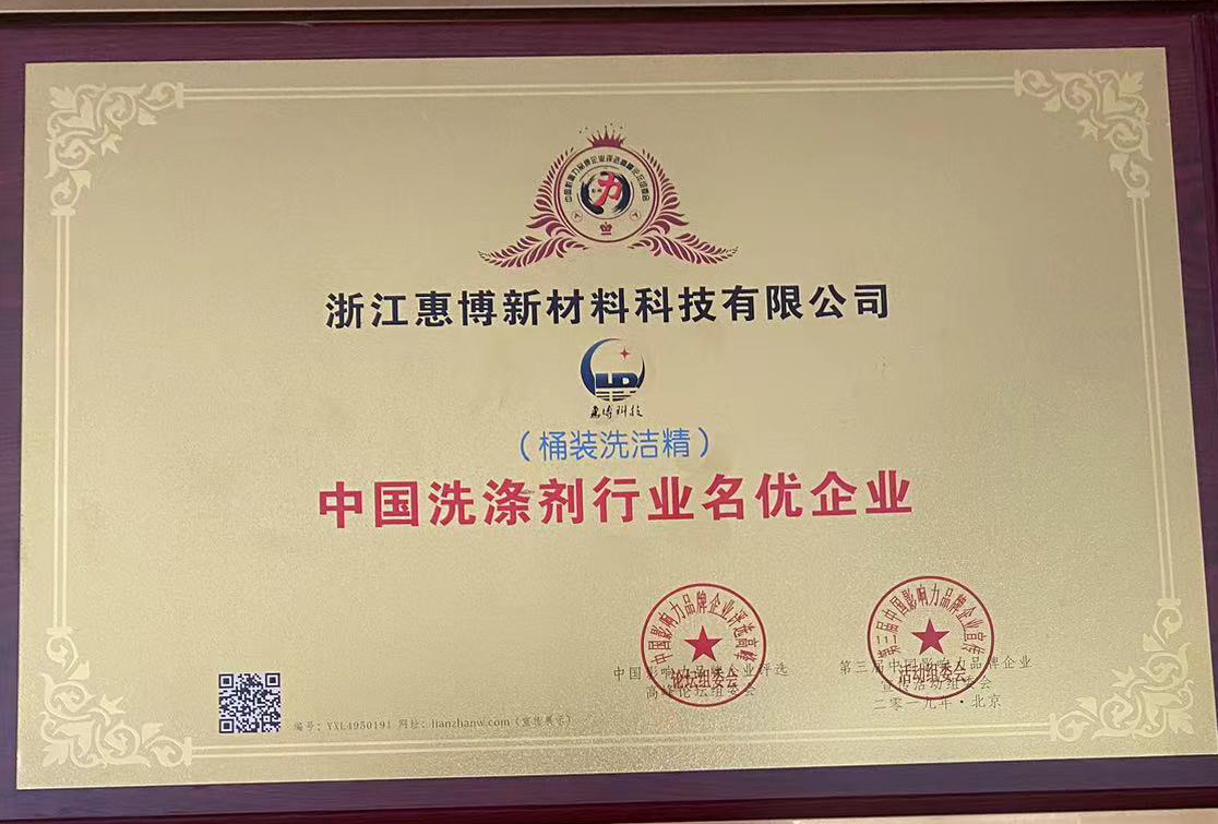 微信图片_20240606104039.jpg