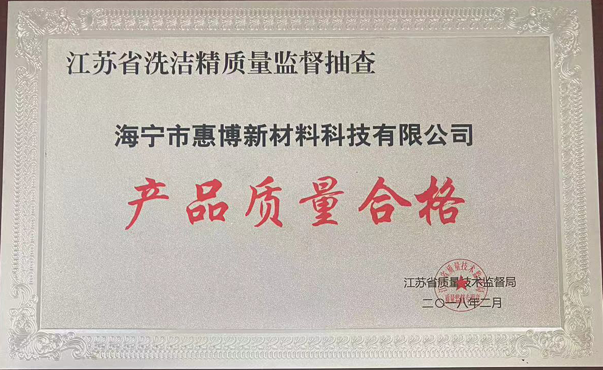 微信图片_20240606104043.jpg