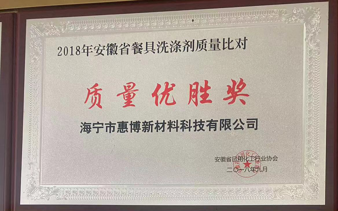 微信图片_20240606104046.jpg