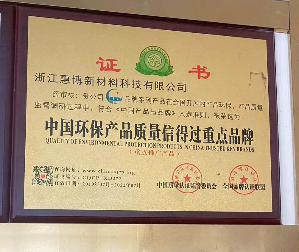 微信图片_20240606104051.jpg