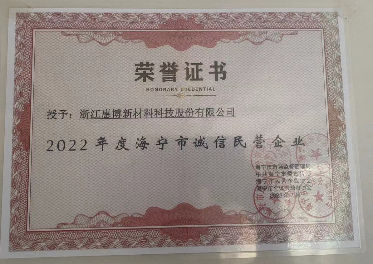 微信图片_20240606104053.jpg