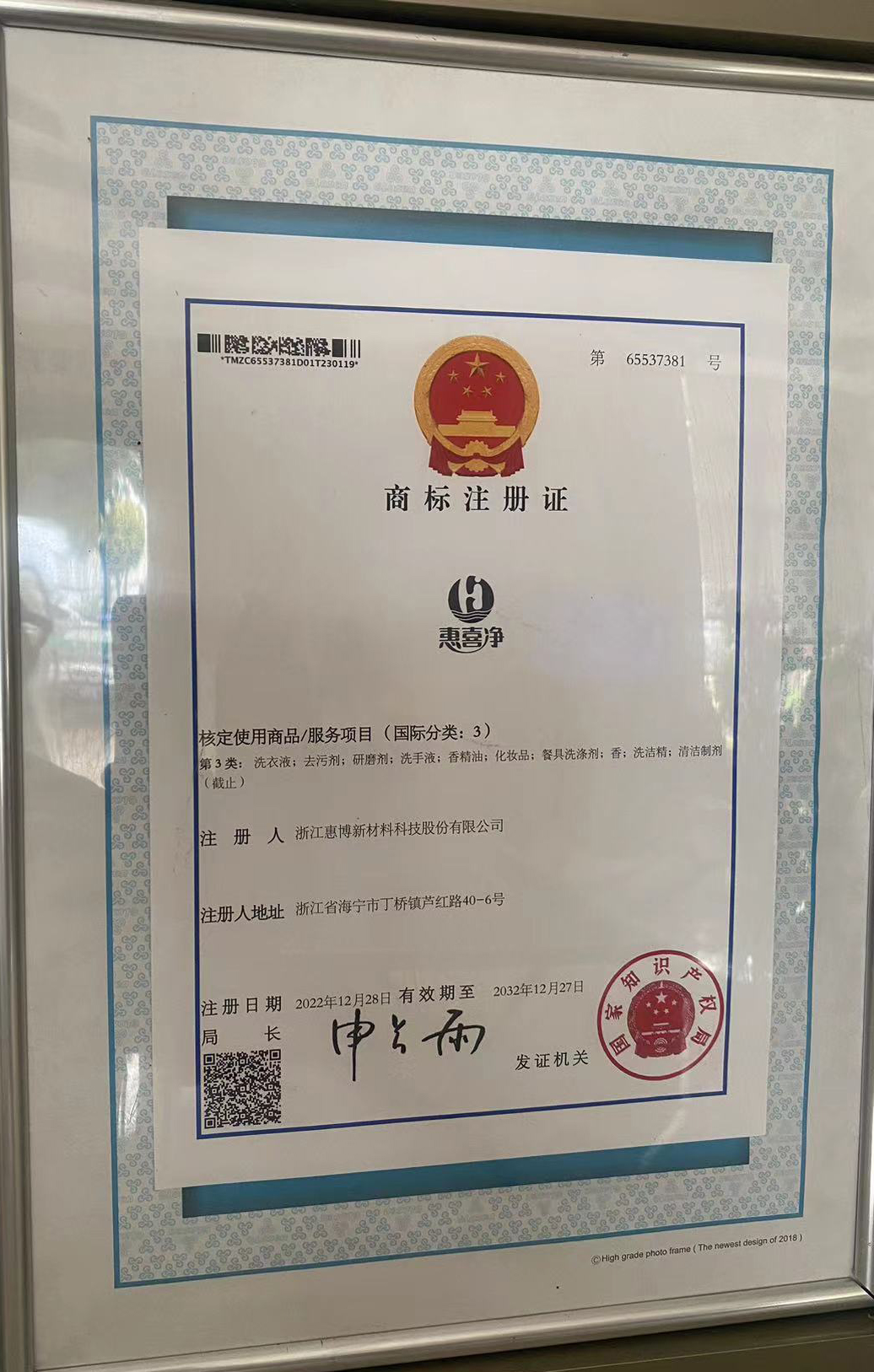 微信图片_20240606104056.jpg