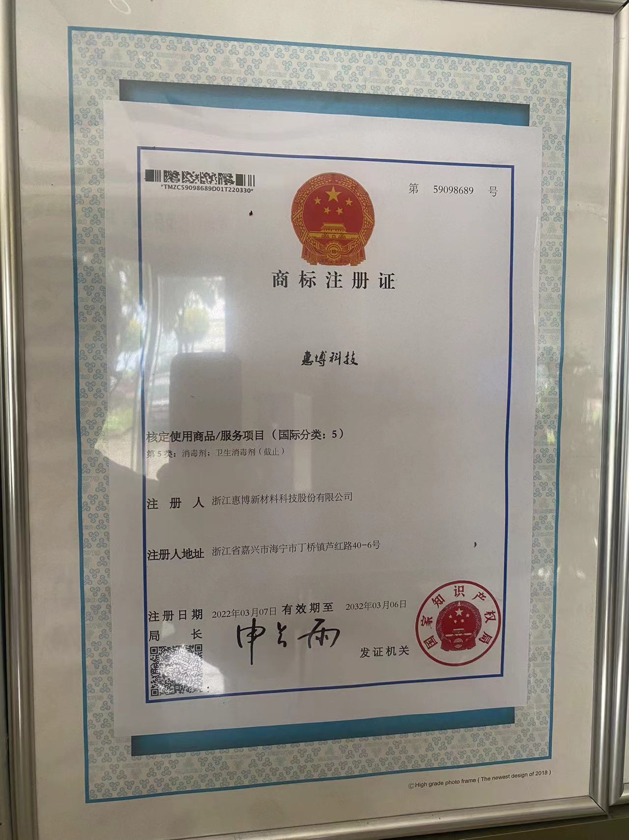 微信图片_20240606104058.jpg