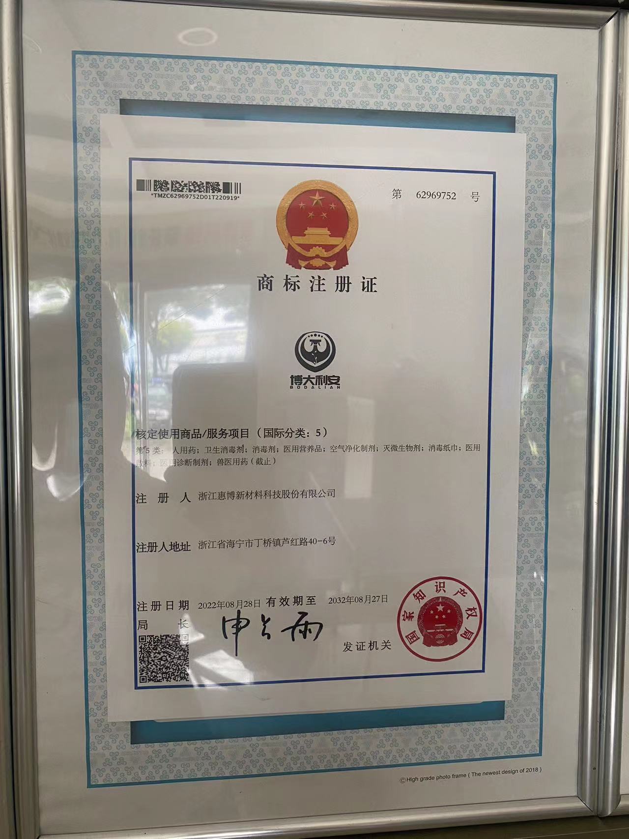 微信图片_20240606104100.jpg