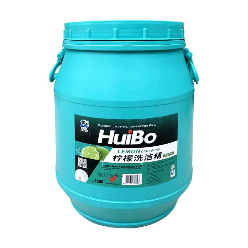 柠檬型 新款绿色洗洁精 25KG装